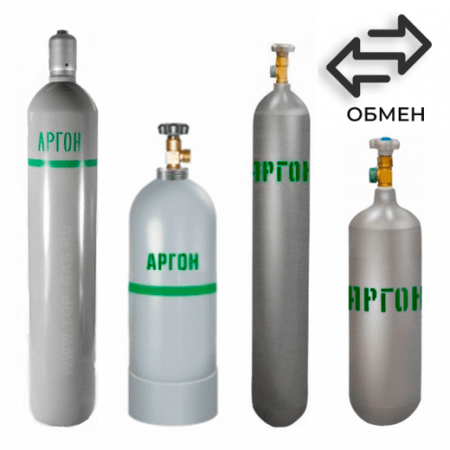 Обмен аргоновых баллонов в Белокаменной