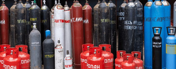Продажа газовых баллонов в Белокаменной оптом и в розницу по низким ценам